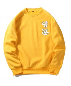 Hong Kong Cheer Up Yellow Sweatshirts