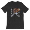 Try Burning Gundam Grey Asphalt Tshirt