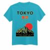 Tokyo Japan Mountain Fuji Blue Mint T shirts