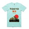 Tokyo Japan Mountain Fuji Green Mint T shirts