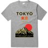 Tokyo Japan Mountain Fuji Grey T shirts