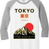 Tokyo Japan Mountain Fuji White Grey Raglan T shirts