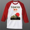 Tokyo Japan Mountain Fuji White Red Raglan T shirts