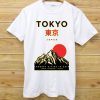 Tokyo Japan Mountain Fuji White T shirts