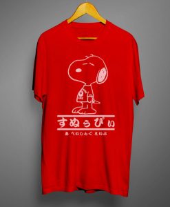 Peanuts to Release Celebratory Snoopy T shirt