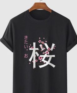 nime and graphic design Illustration Tshirt